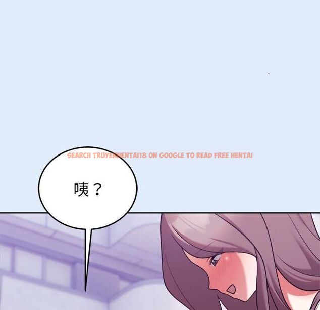 查看漫画難言之秘/說不出口的祕密 - 第46話 - tymanga.com中的4559515图片 查看漫画難言之秘/說不出口的祕密 - 第46話 - tymanga.com中的4559515图片