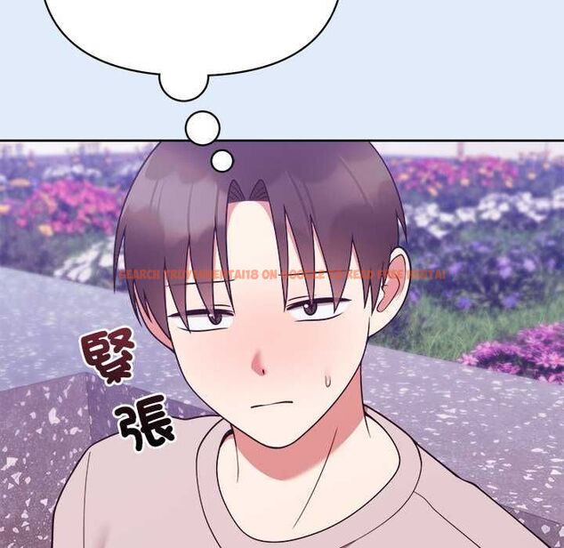 查看漫画難言之秘/說不出口的祕密 - 第46話 - tymanga.com中的4559518图片 查看漫画難言之秘/說不出口的祕密 - 第46話 - tymanga.com中的4559518图片