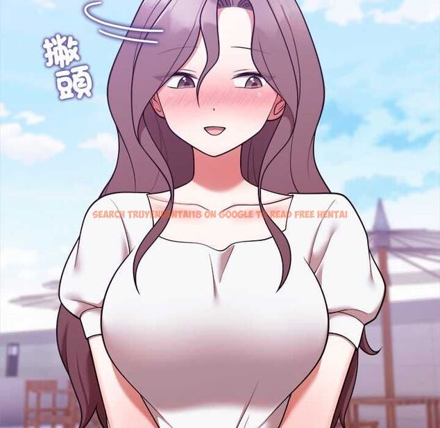 查看漫画難言之秘/說不出口的祕密 - 第46話 - tymanga.com中的4559523图片 查看漫画難言之秘/說不出口的祕密 - 第46話 - tymanga.com中的4559523图片