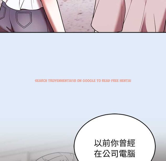 查看漫画難言之秘/說不出口的祕密 - 第46話 - tymanga.com中的4559531图片 查看漫画難言之秘/說不出口的祕密 - 第46話 - tymanga.com中的4559531图片