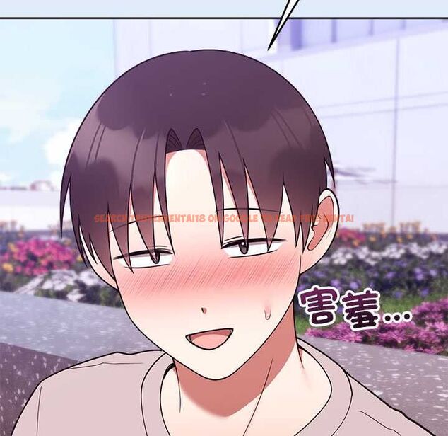 查看漫画難言之秘/說不出口的祕密 - 第46話 - tymanga.com中的4559536图片 查看漫画難言之秘/說不出口的祕密 - 第46話 - tymanga.com中的4559536图片