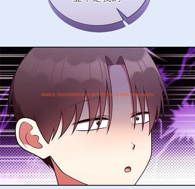查看漫画難言之秘/說不出口的祕密 - 第46話 - tymanga.com中的4559538图片 查看漫画難言之秘/說不出口的祕密 - 第46話 - tymanga.com中的4559538图片