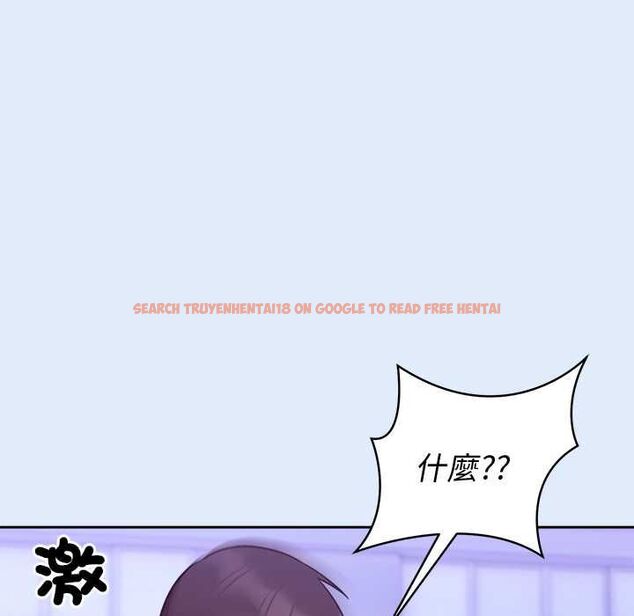 查看漫画難言之秘/說不出口的祕密 - 第46話 - tymanga.com中的4559539图片 查看漫画難言之秘/說不出口的祕密 - 第46話 - tymanga.com中的4559539图片