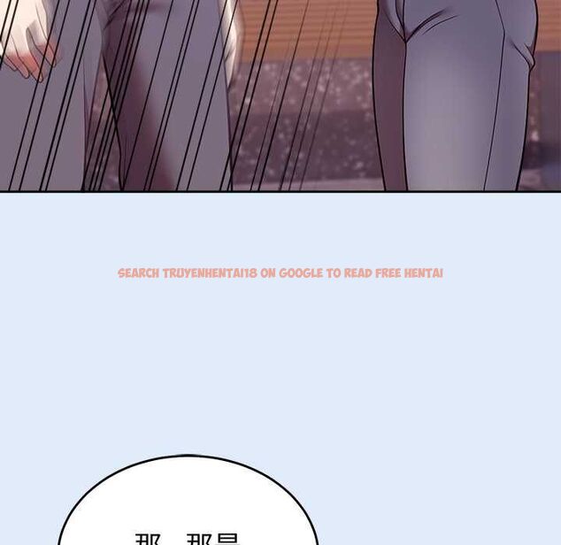查看漫画難言之秘/說不出口的祕密 - 第46話 - tymanga.com中的4559541图片 查看漫画難言之秘/說不出口的祕密 - 第46話 - tymanga.com中的4559541图片
