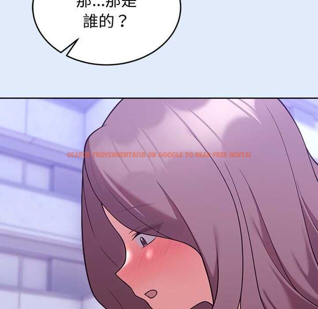 查看漫画難言之秘/說不出口的祕密 - 第46話 - tymanga.com中的4559542图片 查看漫画難言之秘/說不出口的祕密 - 第46話 - tymanga.com中的4559542图片