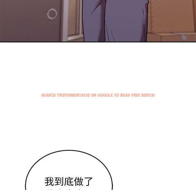 查看漫画難言之秘/說不出口的祕密 - 第46話 - tymanga.com中的4559562图片 查看漫画難言之秘/說不出口的祕密 - 第46話 - tymanga.com中的4559562图片