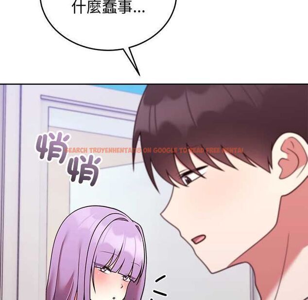 查看漫画難言之秘/說不出口的祕密 - 第46話 - tymanga.com中的4559563图片 查看漫画難言之秘/說不出口的祕密 - 第46話 - tymanga.com中的4559563图片