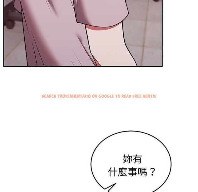 查看漫画難言之秘/說不出口的祕密 - 第46話 - tymanga.com中的4559567图片 查看漫画難言之秘/說不出口的祕密 - 第46話 - tymanga.com中的4559567图片