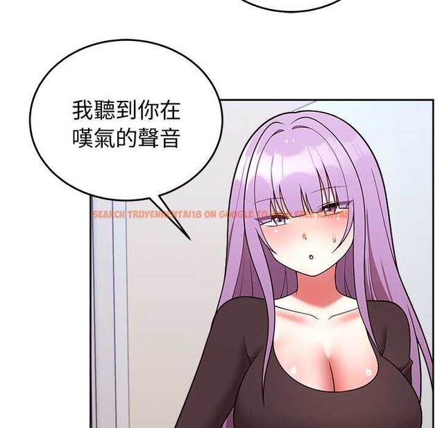 查看漫画難言之秘/說不出口的祕密 - 第46話 - tymanga.com中的4559568图片 查看漫画難言之秘/說不出口的祕密 - 第46話 - tymanga.com中的4559568图片