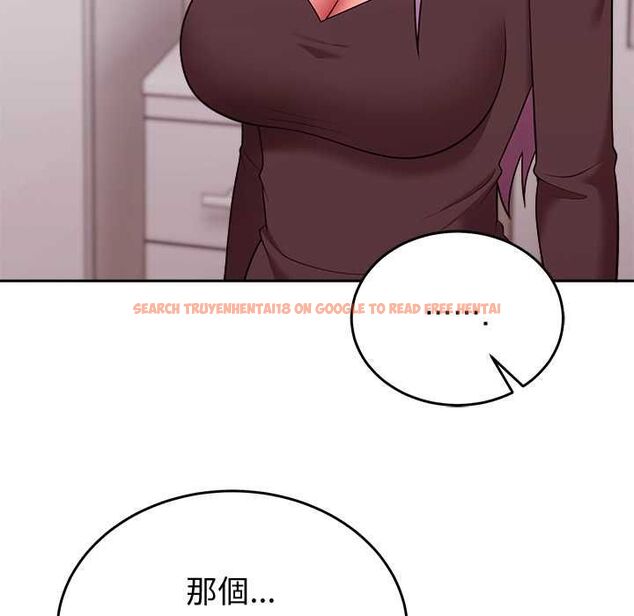 查看漫画難言之秘/說不出口的祕密 - 第46話 - tymanga.com中的4559581图片 查看漫画難言之秘/說不出口的祕密 - 第46話 - tymanga.com中的4559581图片