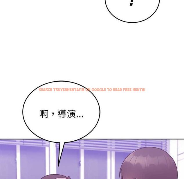 查看漫画難言之秘/說不出口的祕密 - 第46話 - tymanga.com中的4559610图片 查看漫画難言之秘/說不出口的祕密 - 第46話 - tymanga.com中的4559610图片