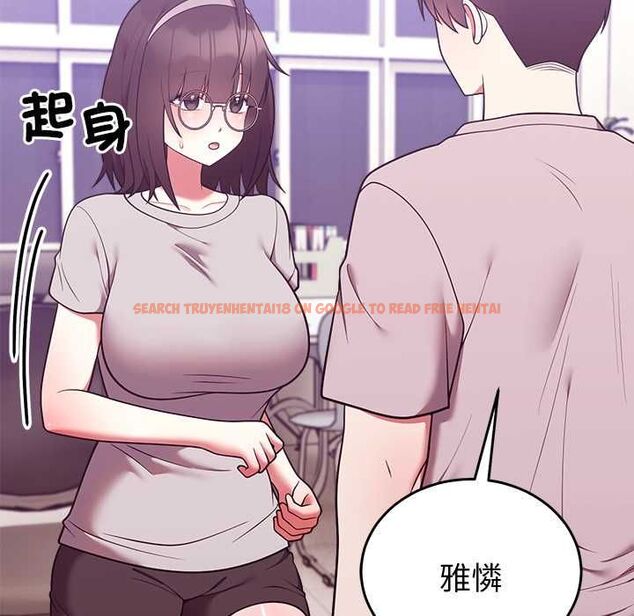 查看漫画難言之秘/說不出口的祕密 - 第46話 - tymanga.com中的4559611图片 查看漫画難言之秘/說不出口的祕密 - 第46話 - tymanga.com中的4559611图片