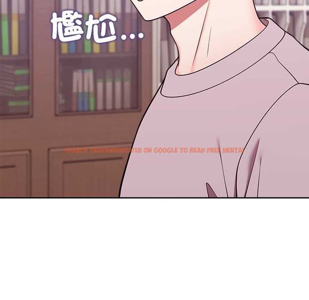 查看漫画難言之秘/說不出口的祕密 - 第46話 - tymanga.com中的4559614图片 查看漫画難言之秘/說不出口的祕密 - 第46話 - tymanga.com中的4559614图片