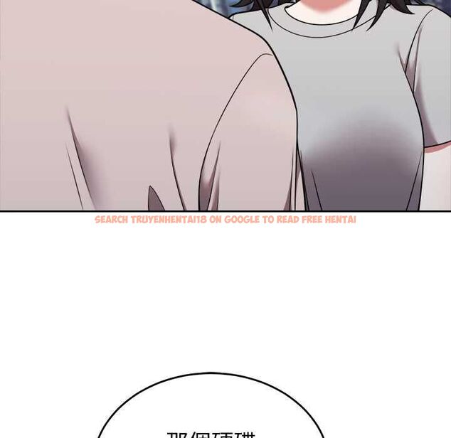 查看漫画難言之秘/說不出口的祕密 - 第46話 - tymanga.com中的4559619图片 查看漫画難言之秘/說不出口的祕密 - 第46話 - tymanga.com中的4559619图片