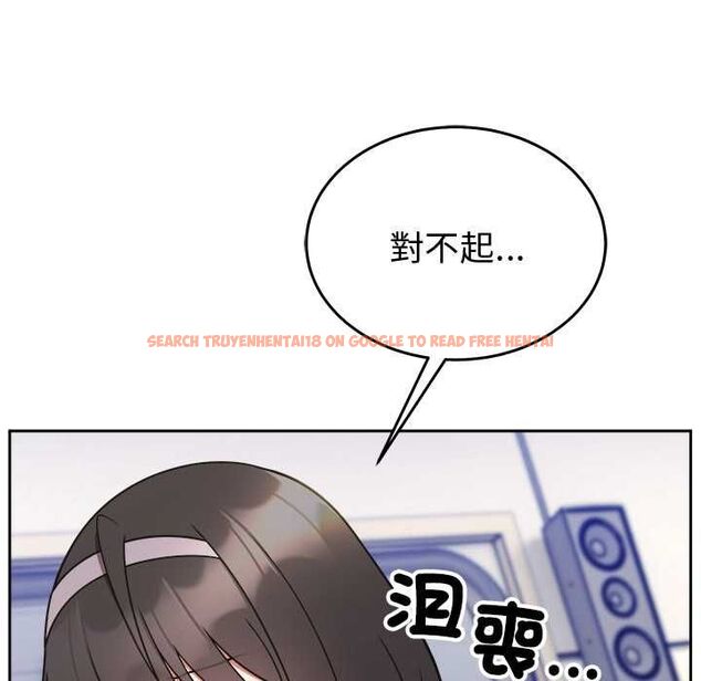 查看漫画難言之秘/說不出口的祕密 - 第46話 - tymanga.com中的4559622图片 查看漫画難言之秘/說不出口的祕密 - 第46話 - tymanga.com中的4559622图片
