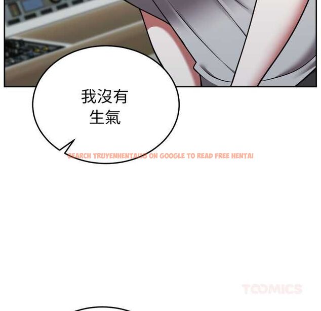 查看漫画難言之秘/說不出口的祕密 - 第46話 - tymanga.com中的4559624图片 查看漫画難言之秘/說不出口的祕密 - 第46話 - tymanga.com中的4559624图片