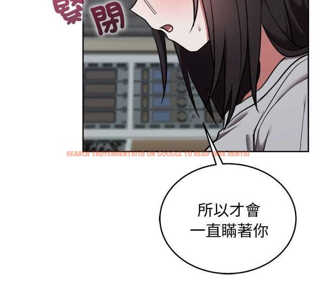查看漫画難言之秘/說不出口的祕密 - 第46話 - tymanga.com中的4559629图片 查看漫画難言之秘/說不出口的祕密 - 第46話 - tymanga.com中的4559629图片