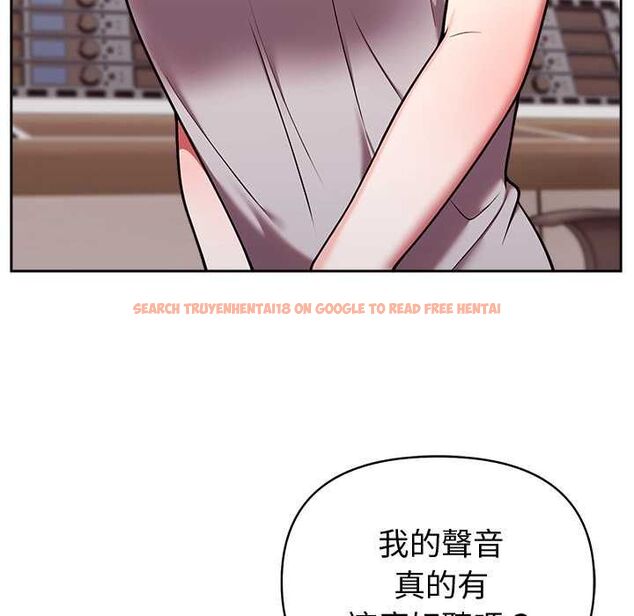 查看漫画難言之秘/說不出口的祕密 - 第46話 - tymanga.com中的4559635图片 查看漫画難言之秘/說不出口的祕密 - 第46話 - tymanga.com中的4559635图片