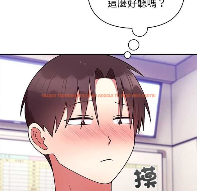 查看漫画難言之秘/說不出口的祕密 - 第46話 - tymanga.com中的4559636图片 查看漫画難言之秘/說不出口的祕密 - 第46話 - tymanga.com中的4559636图片