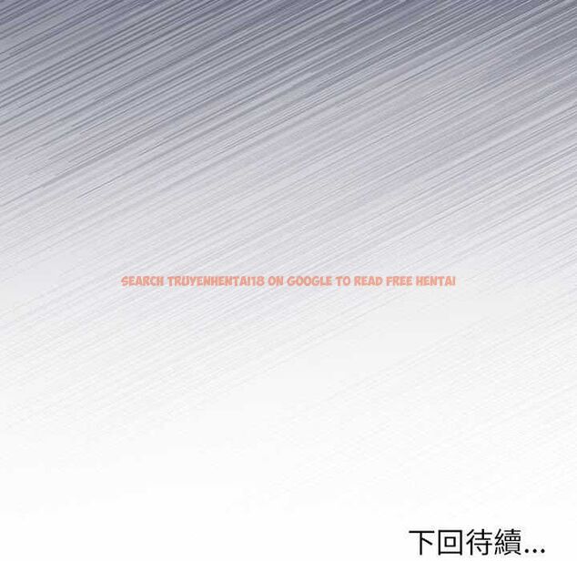 查看漫画難言之秘/說不出口的祕密 - 第46話 - tymanga.com中的4559646图片 查看漫画難言之秘/說不出口的祕密 - 第46話 - tymanga.com中的4559646图片