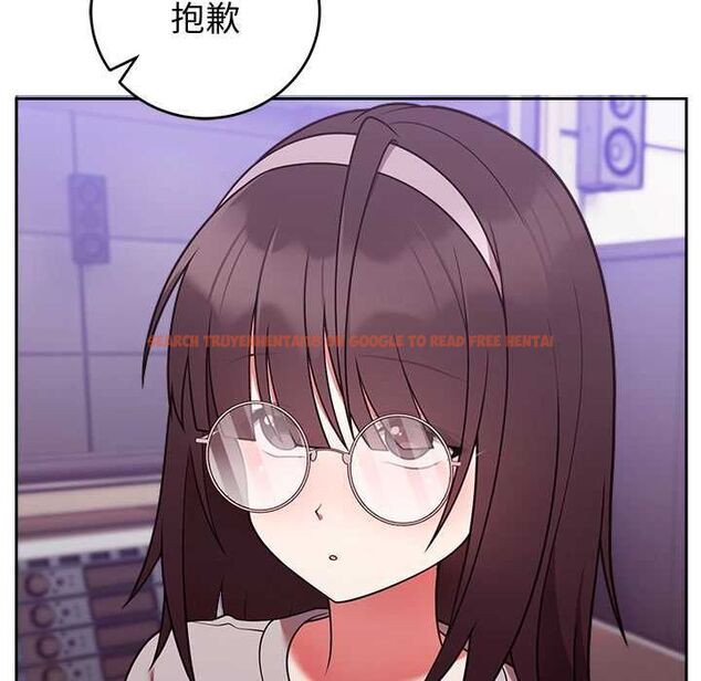 查看漫画難言之秘/說不出口的祕密 - 第47話 - tymanga.com中的4581210图片
