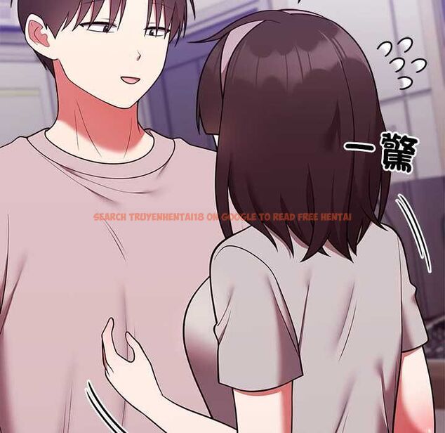 查看漫画難言之秘/說不出口的祕密 - 第47話 - tymanga.com中的4581214图片