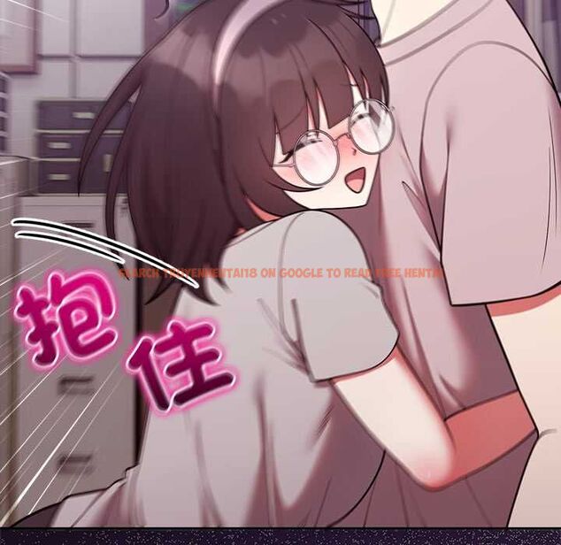 查看漫画難言之秘/說不出口的祕密 - 第47話 - tymanga.com中的4581229图片