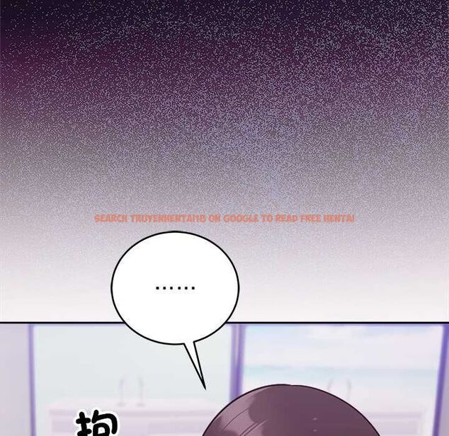 查看漫画難言之秘/說不出口的祕密 - 第47話 - tymanga.com中的4581230图片