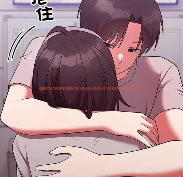 查看漫画難言之秘/說不出口的祕密 - 第47話 - tymanga.com中的4581231图片