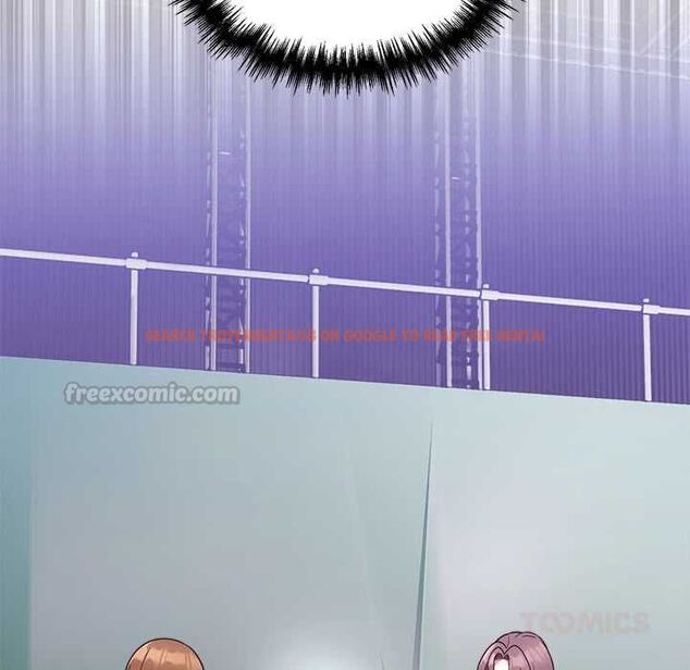 查看漫画難言之秘/說不出口的祕密 - 第47話 - tymanga.com中的4581233图片