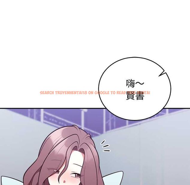 查看漫画難言之秘/說不出口的祕密 - 第47話 - tymanga.com中的4581235图片