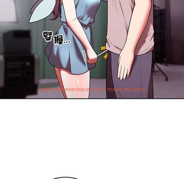 查看漫画難言之秘/說不出口的祕密 - 第47話 - tymanga.com中的4581254图片