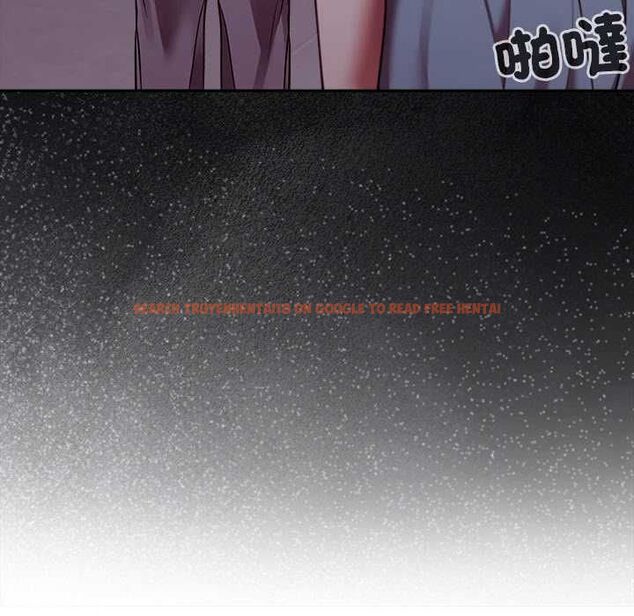 查看漫画難言之秘/說不出口的祕密 - 第47話 - tymanga.com中的4581262图片