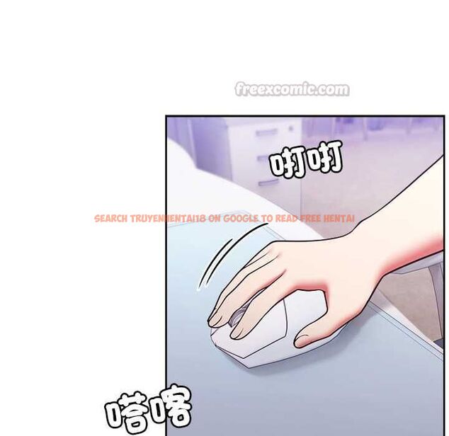 查看漫画難言之秘/說不出口的祕密 - 第47話 - tymanga.com中的4581263图片