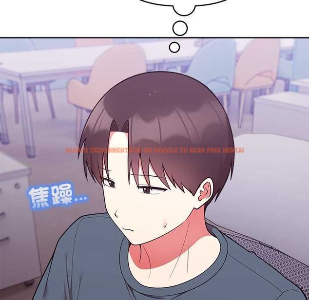 查看漫画難言之秘/說不出口的祕密 - 第47話 - tymanga.com中的4581265图片
