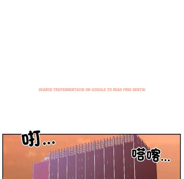 查看漫画難言之秘/說不出口的祕密 - 第47話 - tymanga.com中的4581267图片