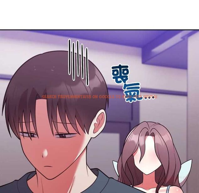 查看漫画難言之秘/說不出口的祕密 - 第47話 - tymanga.com中的4581287图片