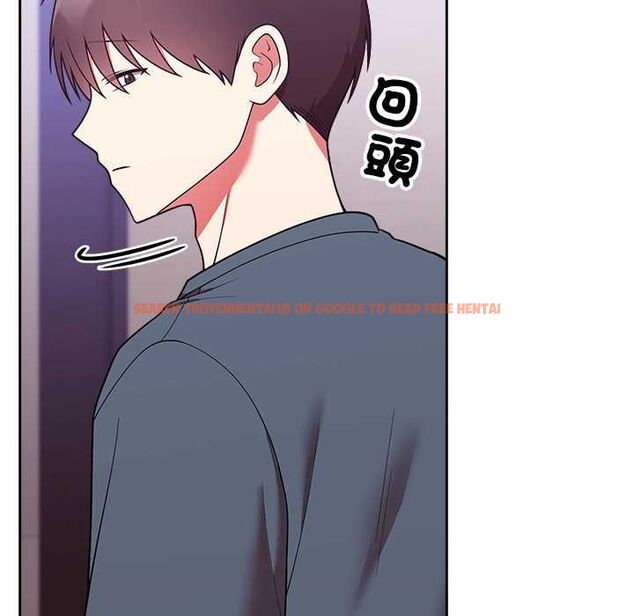 查看漫画難言之秘/說不出口的祕密 - 第47話 - tymanga.com中的4581294图片