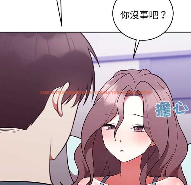 查看漫画難言之秘/說不出口的祕密 - 第47話 - tymanga.com中的4581296图片