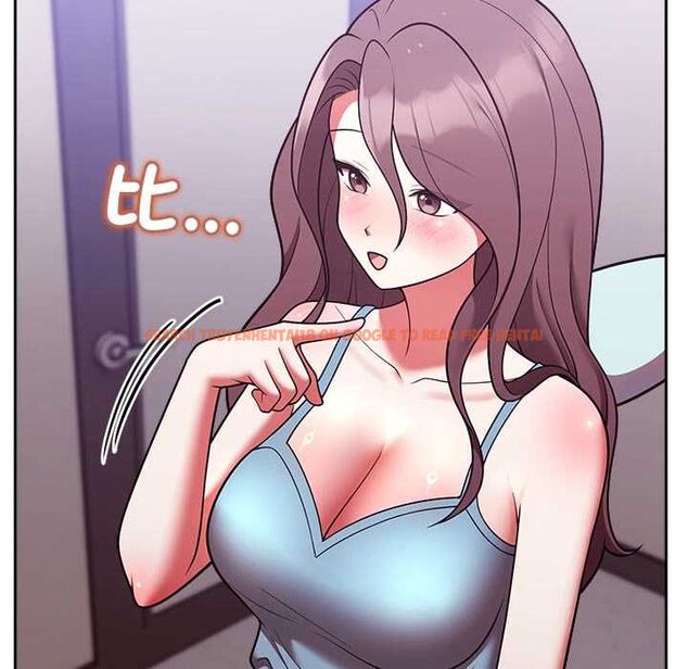 查看漫画難言之秘/說不出口的祕密 - 第47話 - tymanga.com中的4581301图片