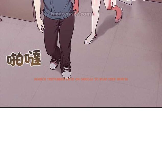 查看漫画難言之秘/說不出口的祕密 - 第47話 - tymanga.com中的4581308图片