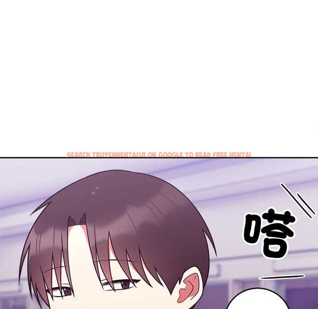 查看漫画難言之秘/說不出口的祕密 - 第47話 - tymanga.com中的4581309图片