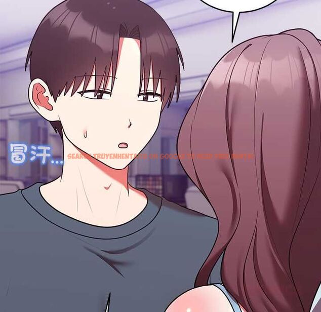 查看漫画難言之秘/說不出口的祕密 - 第47話 - tymanga.com中的4581314图片