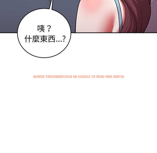 查看漫画難言之秘/說不出口的祕密 - 第47話 - tymanga.com中的4581315图片