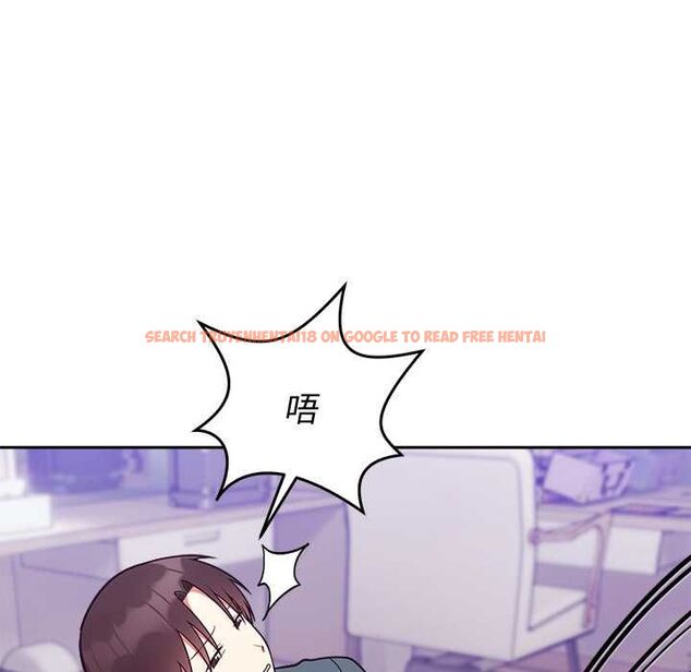 查看漫画難言之秘/說不出口的祕密 - 第47話 - tymanga.com中的4581318图片