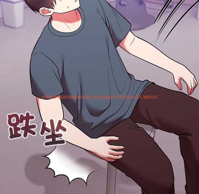 查看漫画難言之秘/說不出口的祕密 - 第47話 - tymanga.com中的4581319图片