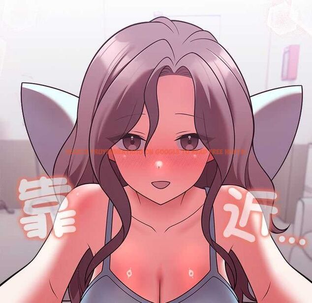 查看漫画難言之秘/說不出口的祕密 - 第47話 - tymanga.com中的4581321图片