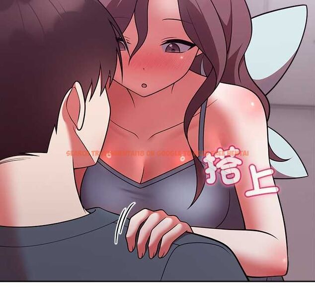 查看漫画難言之秘/說不出口的祕密 - 第47話 - tymanga.com中的4581345图片