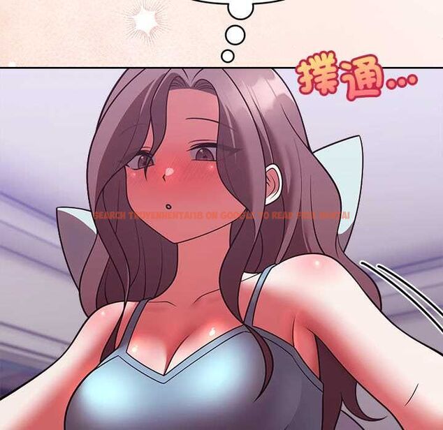 查看漫画難言之秘/說不出口的祕密 - 第47話 - tymanga.com中的4581349图片