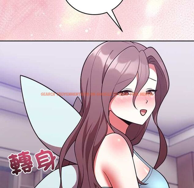 查看漫画難言之秘/說不出口的祕密 - 第47話 - tymanga.com中的4581354图片